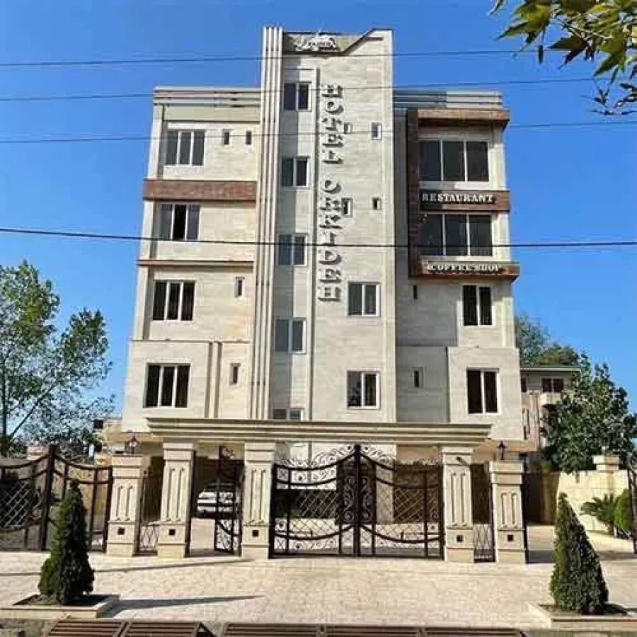 هتل ارکیده